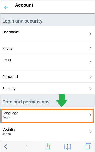 Twitterの言語を英語表示から日本語に変更する方法 Iphoneのsafariでの直し方 いかせんもあんすぁ